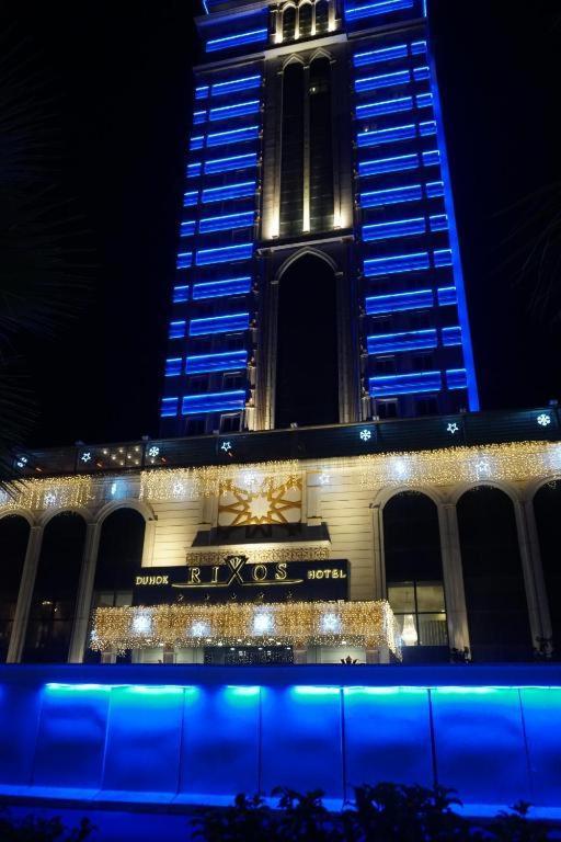 King Rixos Duhok 호텔 외부 사진